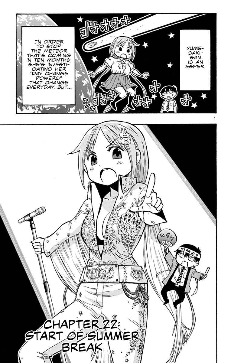 Chapter 22 - Page 1