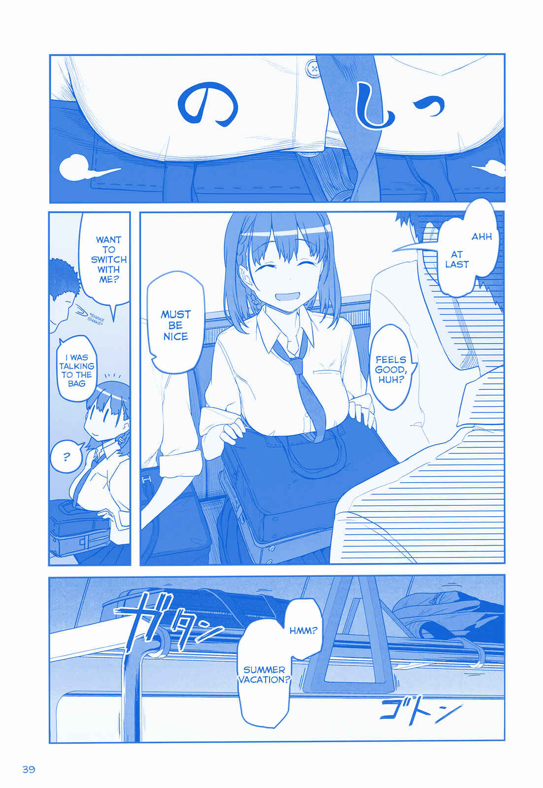 Chapter 5 - Page 3