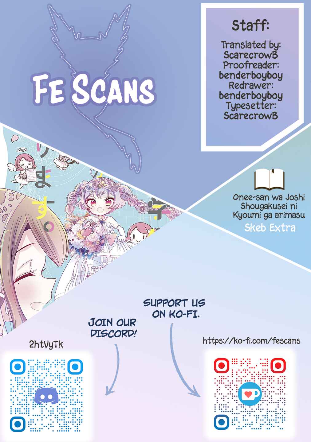 Chapter 64.5 - Page 1