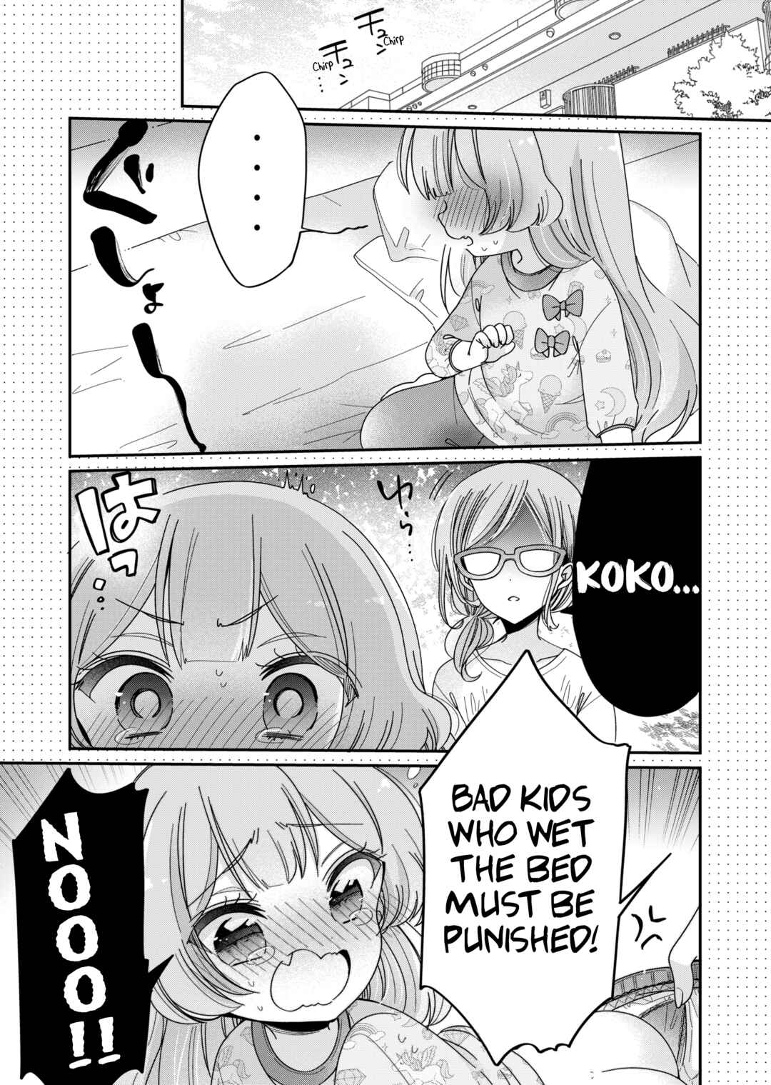 Chapter 64.5 - Page 2