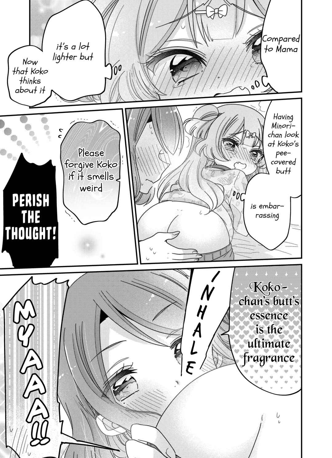 Chapter 64.5 - Page 4