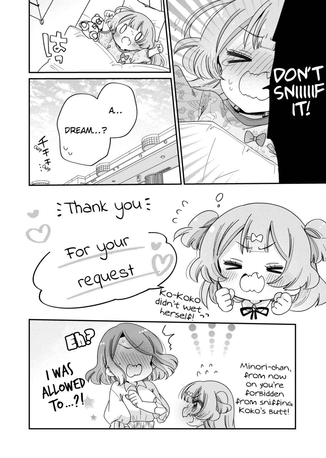 Chapter 64.5 - Page 5