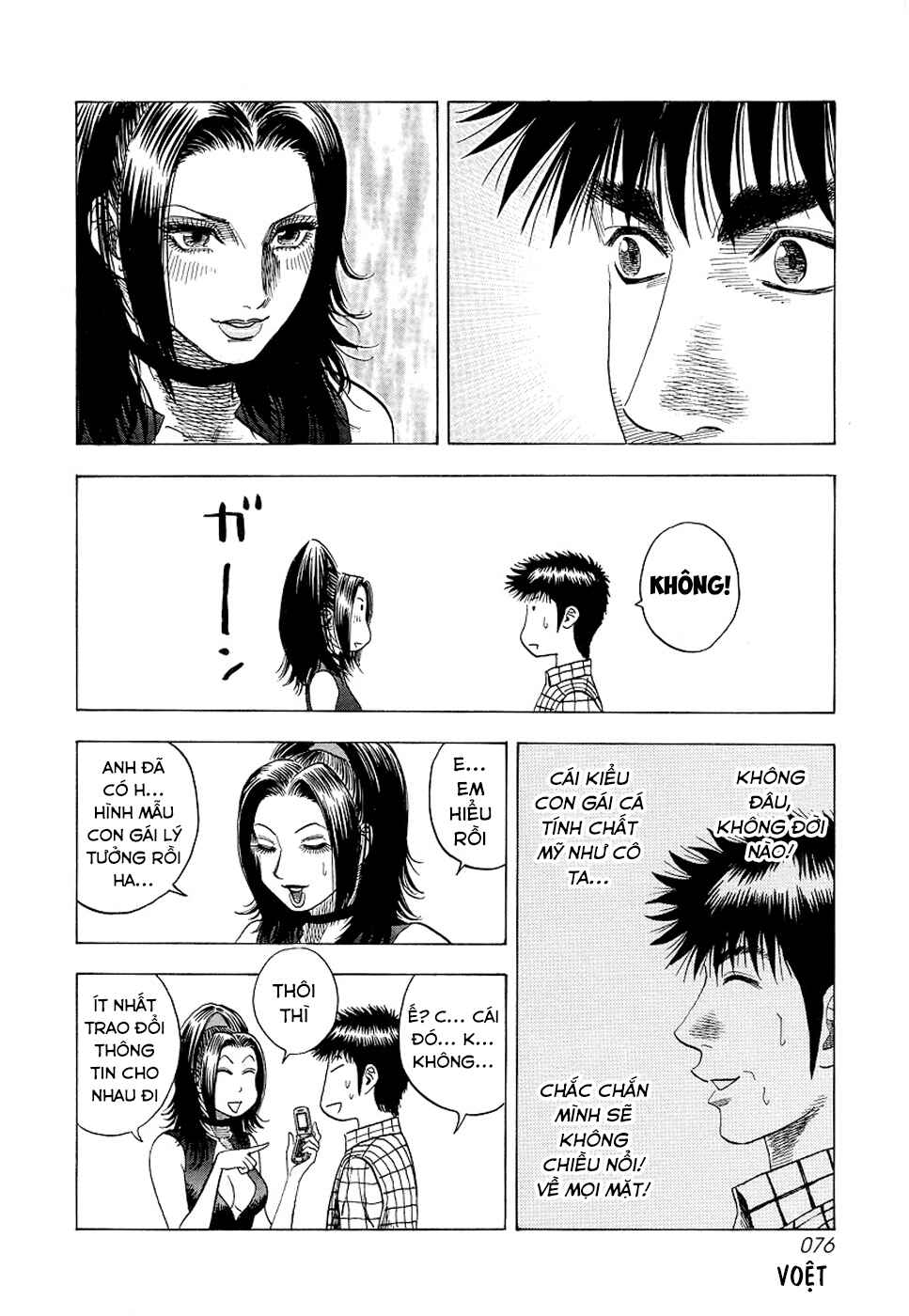 Chapter 74 - Page 12