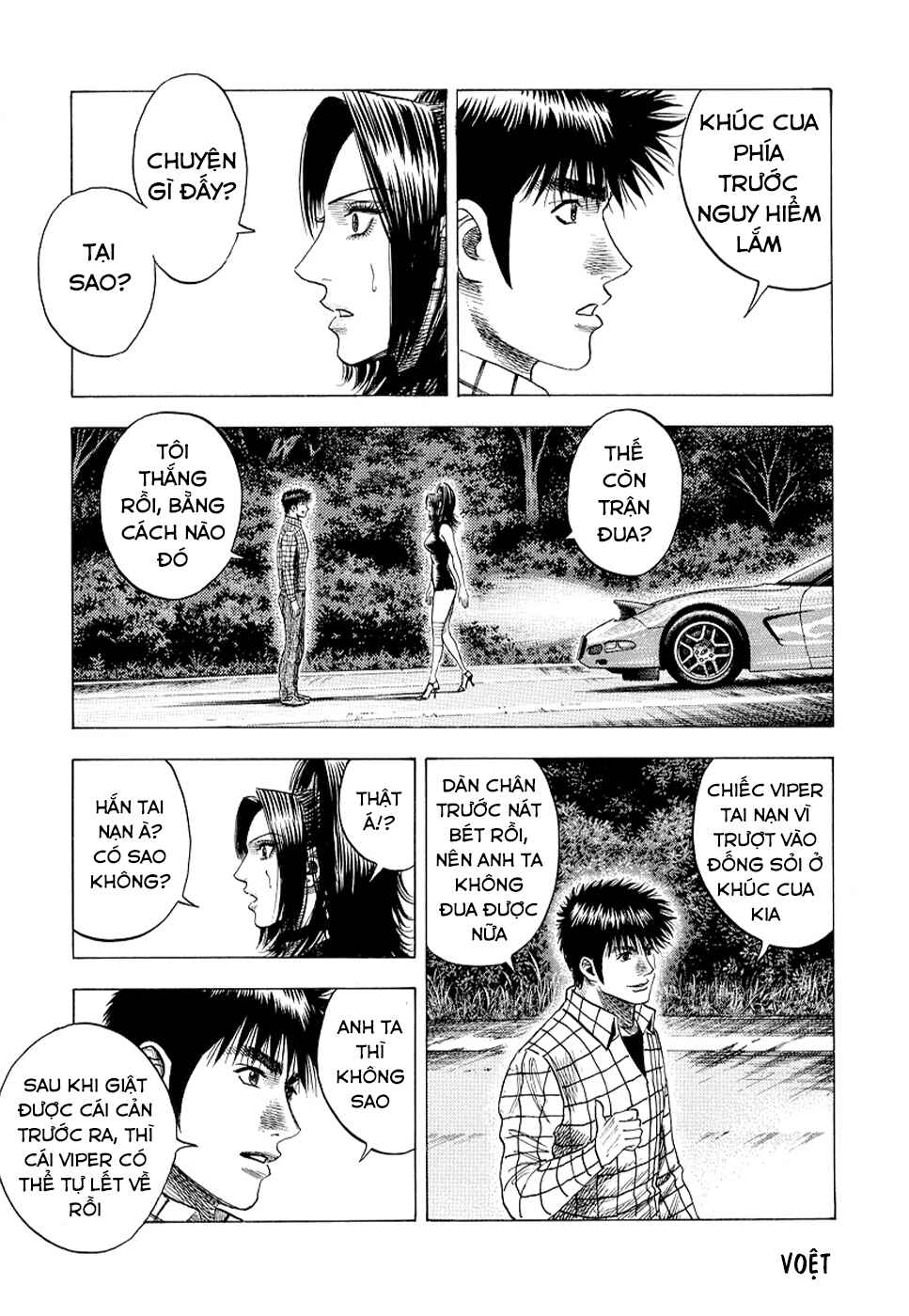Chapter 74 - Page 7