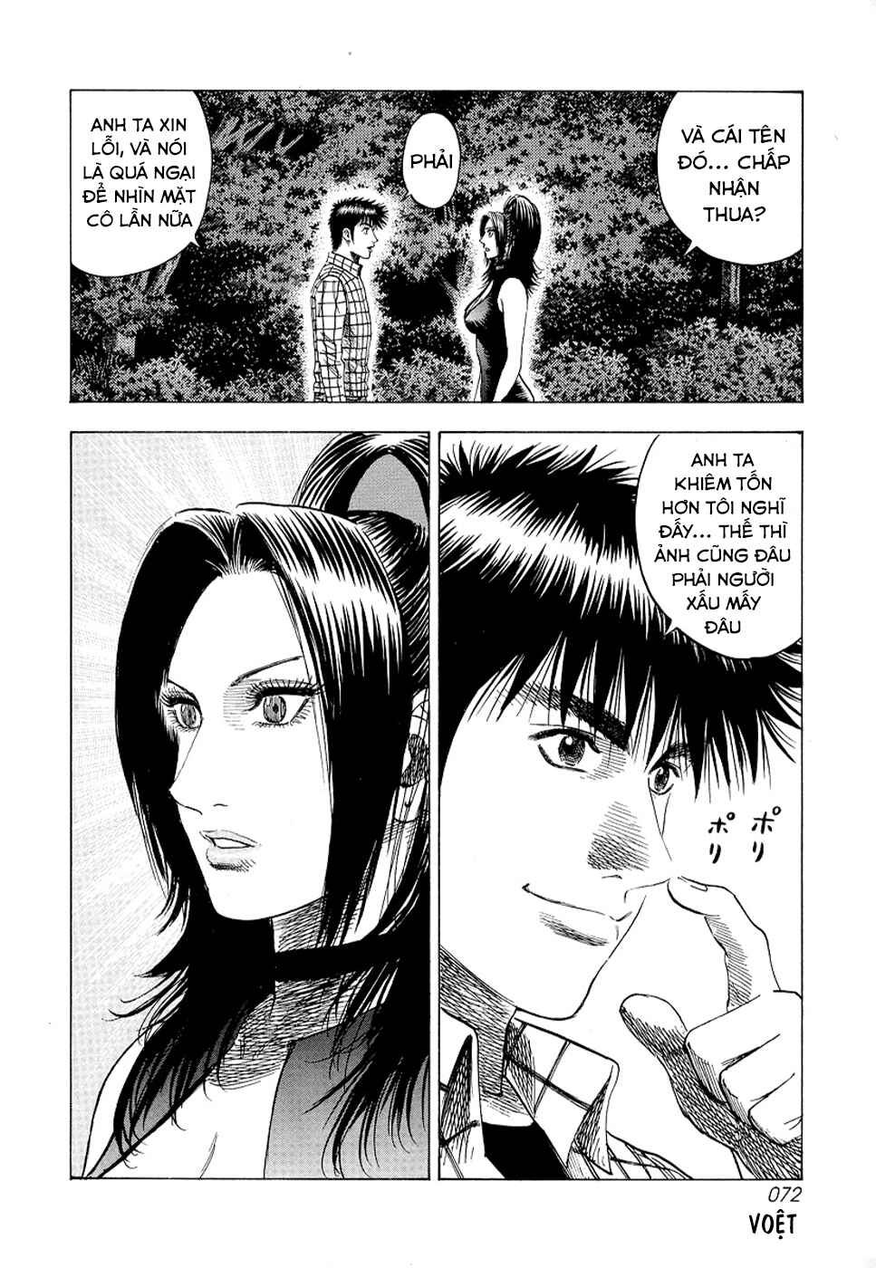 Chapter 74 - Page 8