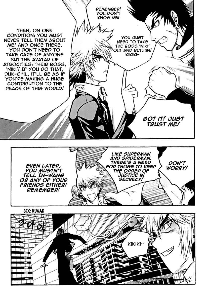 Chapter 52 - Page 16
