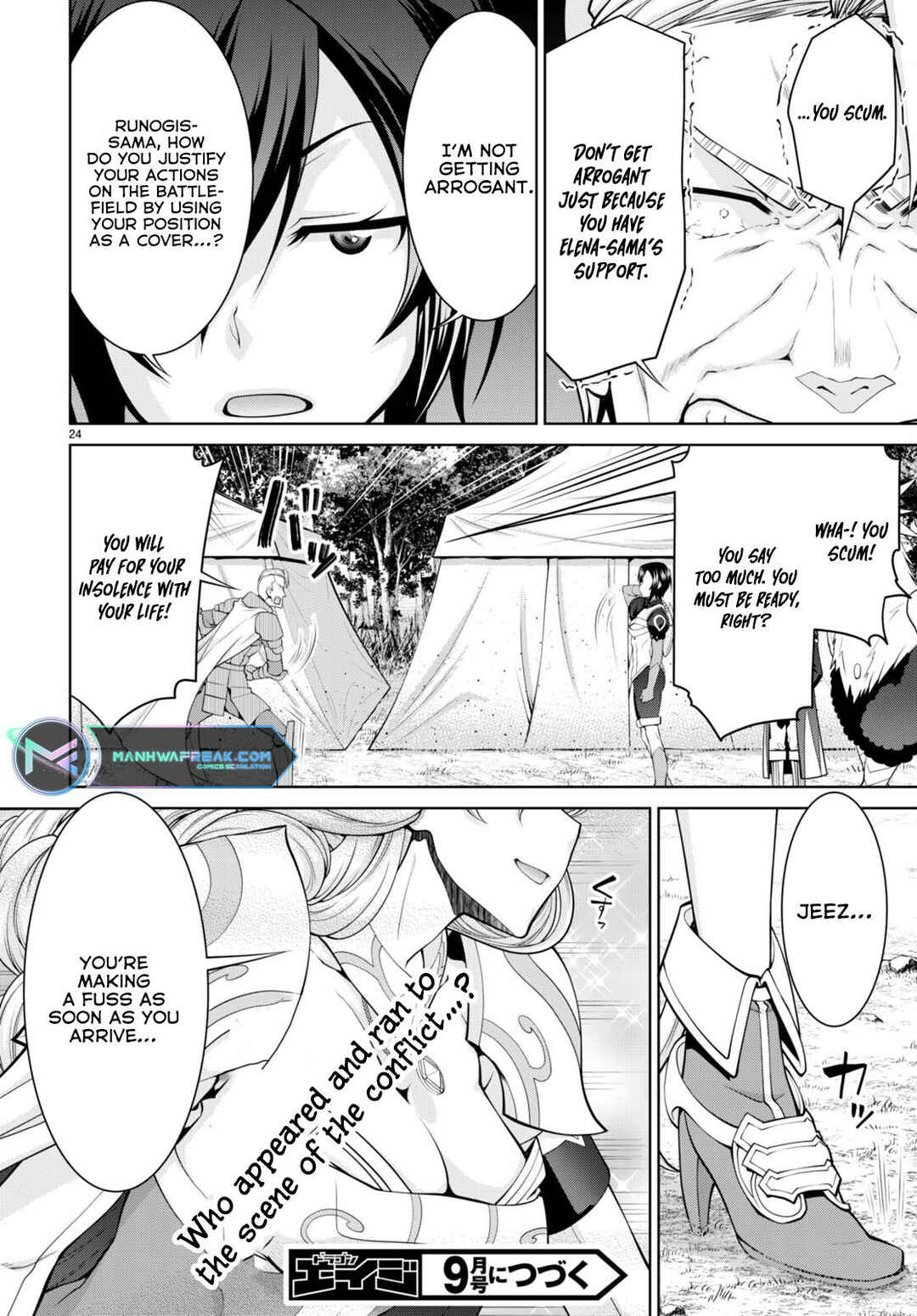 Chapter 78 - Page 25