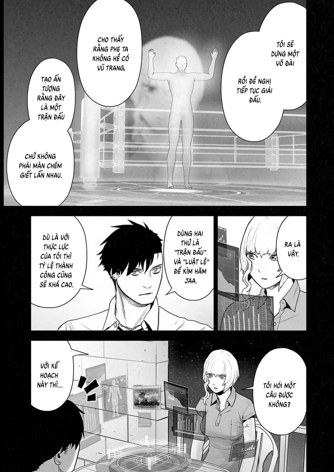 Chapter 109 - Page 7