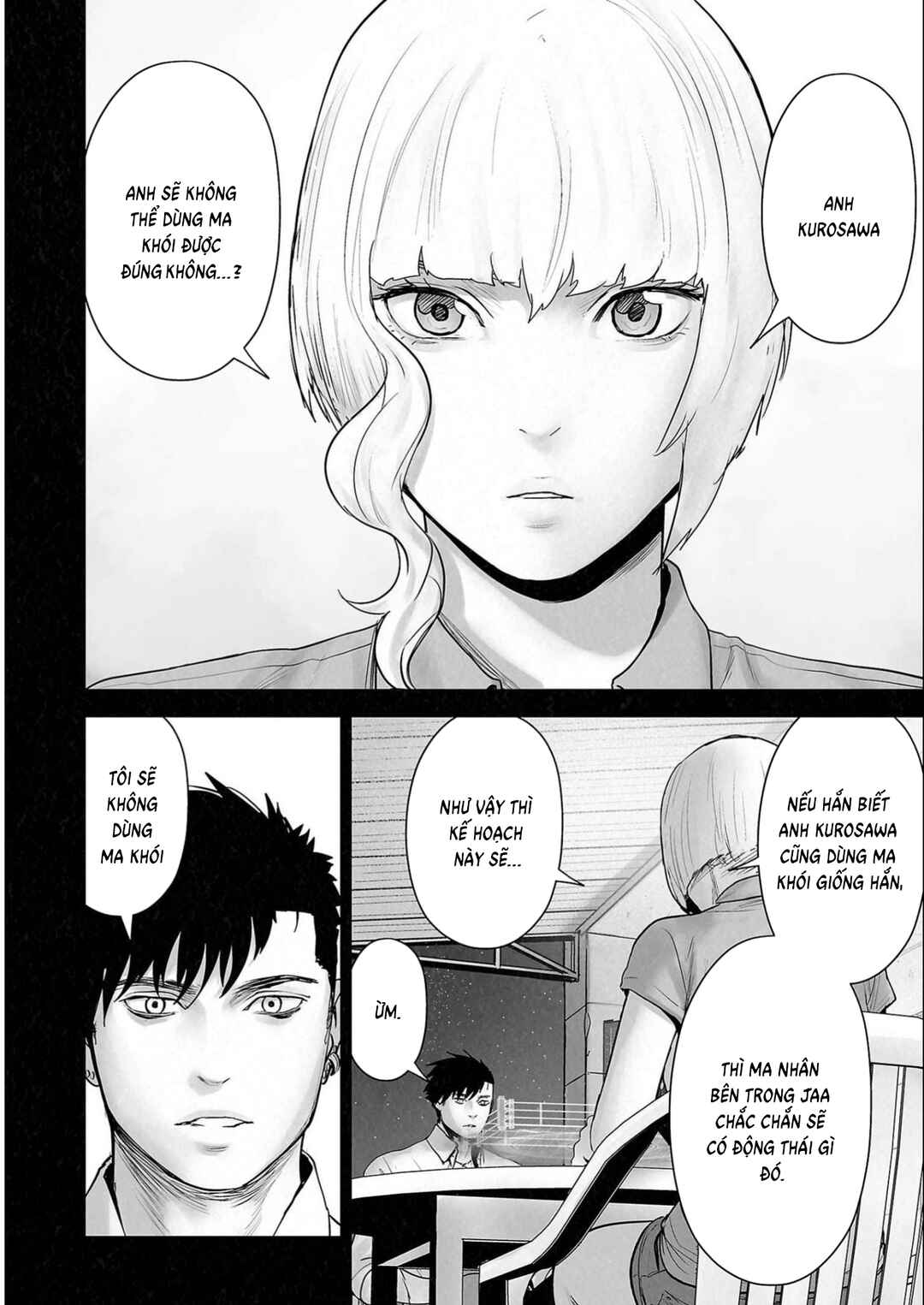 Chapter 109 - Page 8