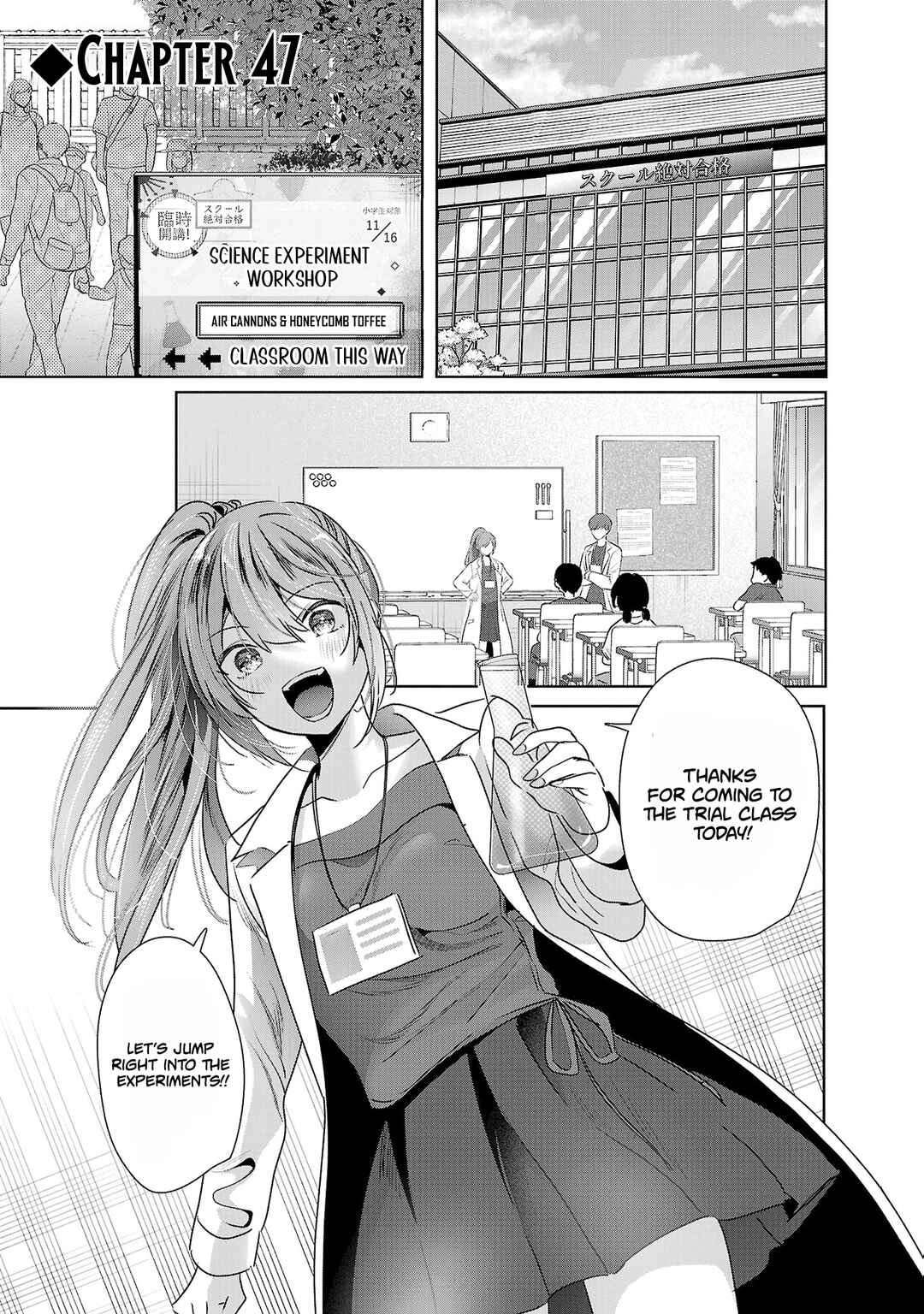 Chapter 47 - Page 2