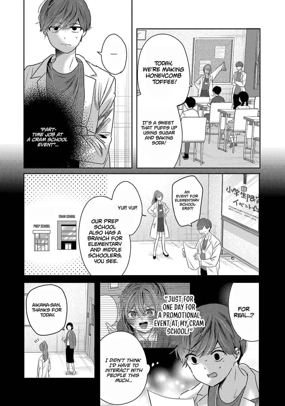 Chapter 47 - Page 3