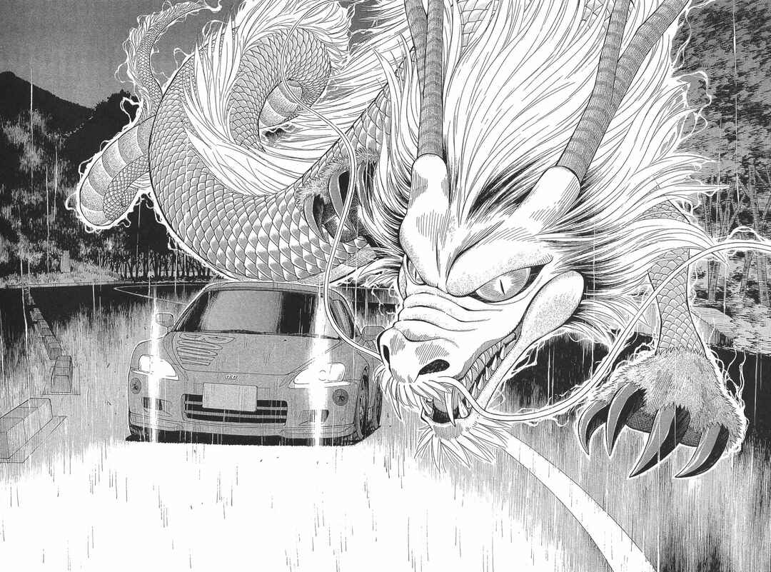 Chapter 292 - Page 13