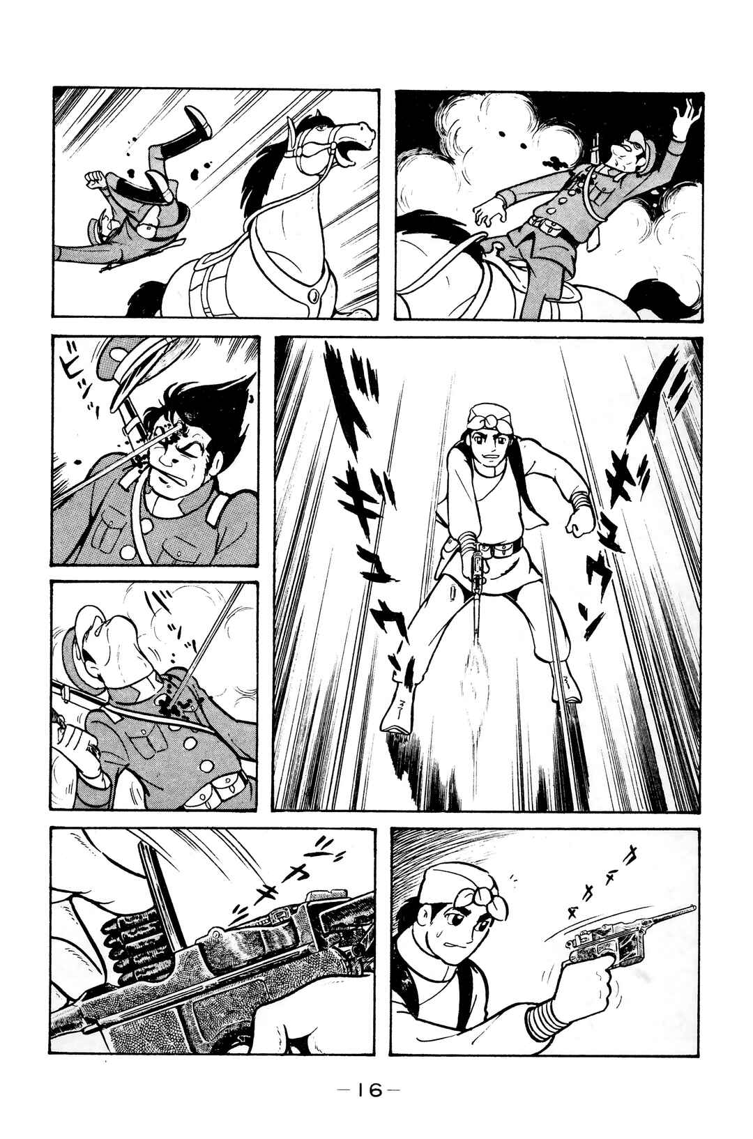 Chapter 12 - Page 12