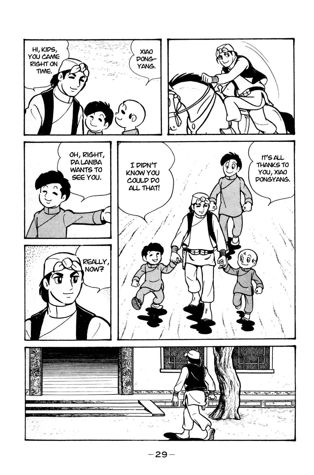 Chapter 12 - Page 25