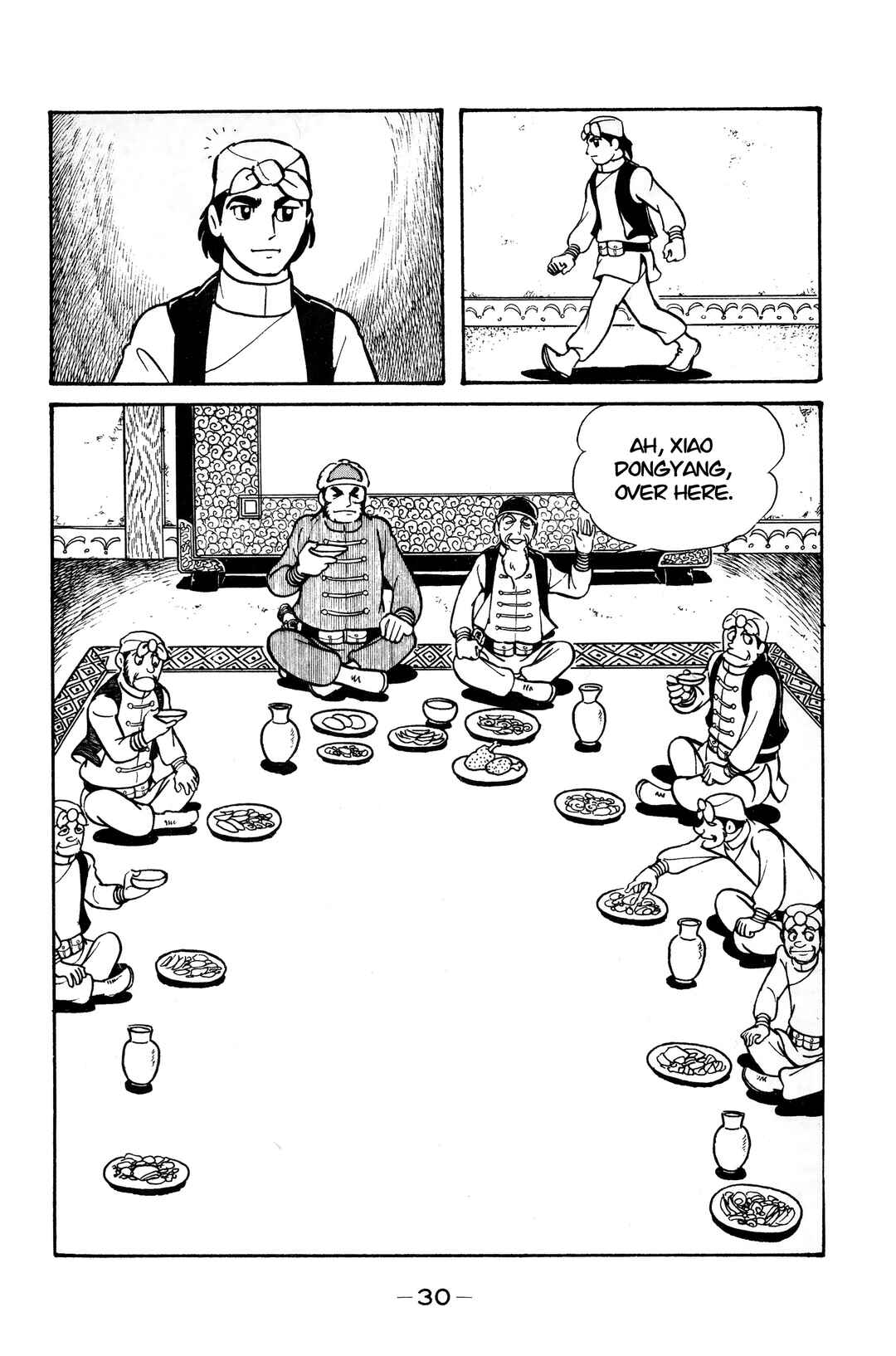 Chapter 12 - Page 26