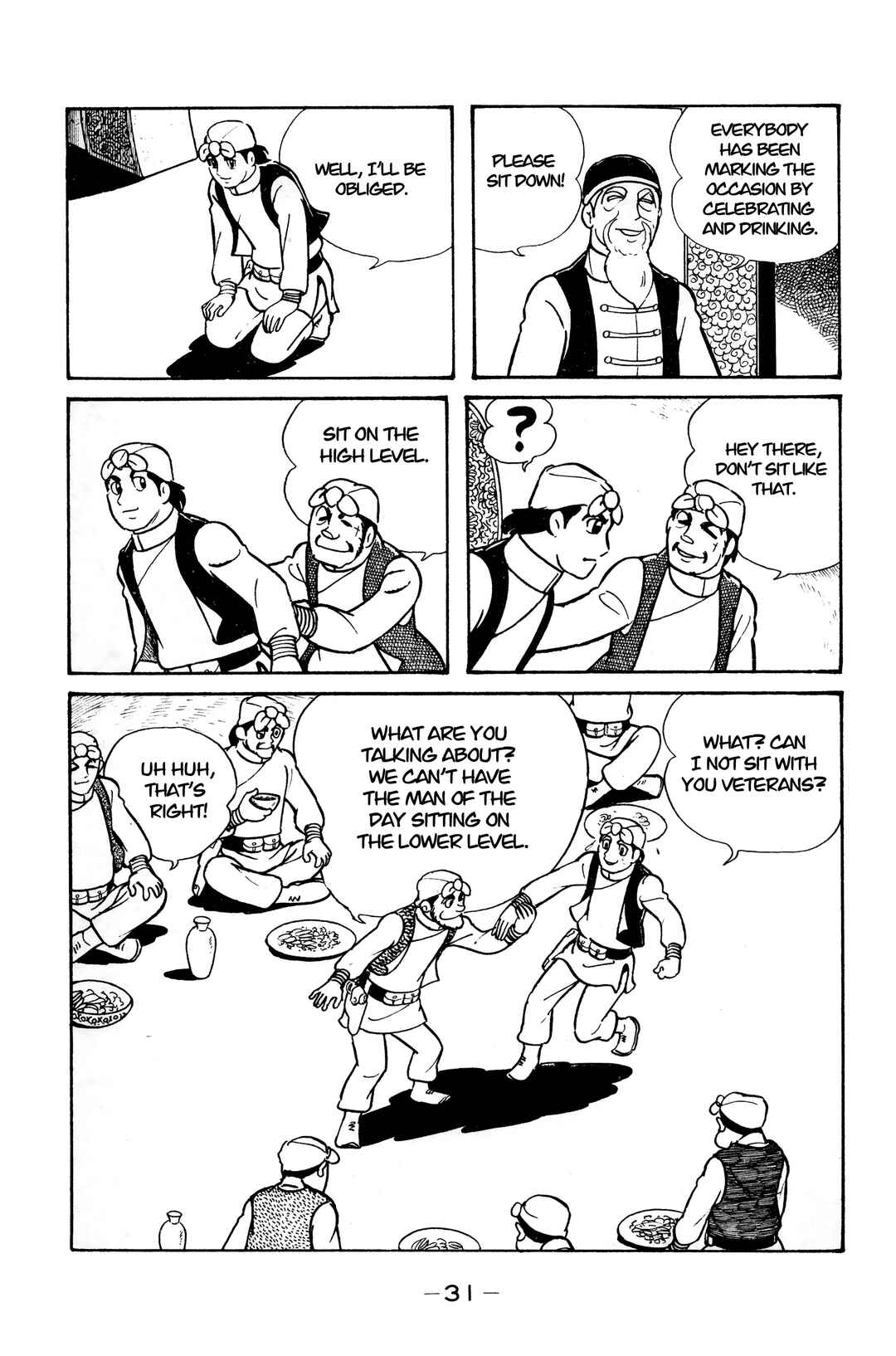 Chapter 12 - Page 27