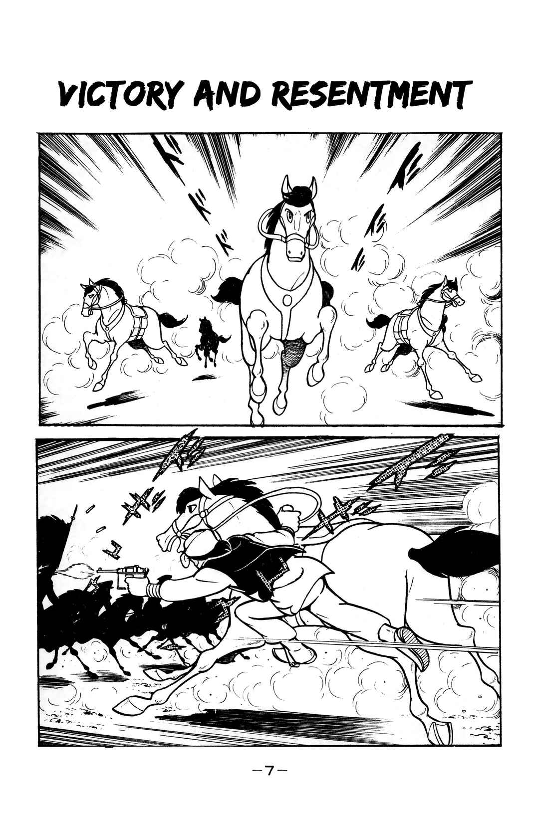 Chapter 12 - Page 3