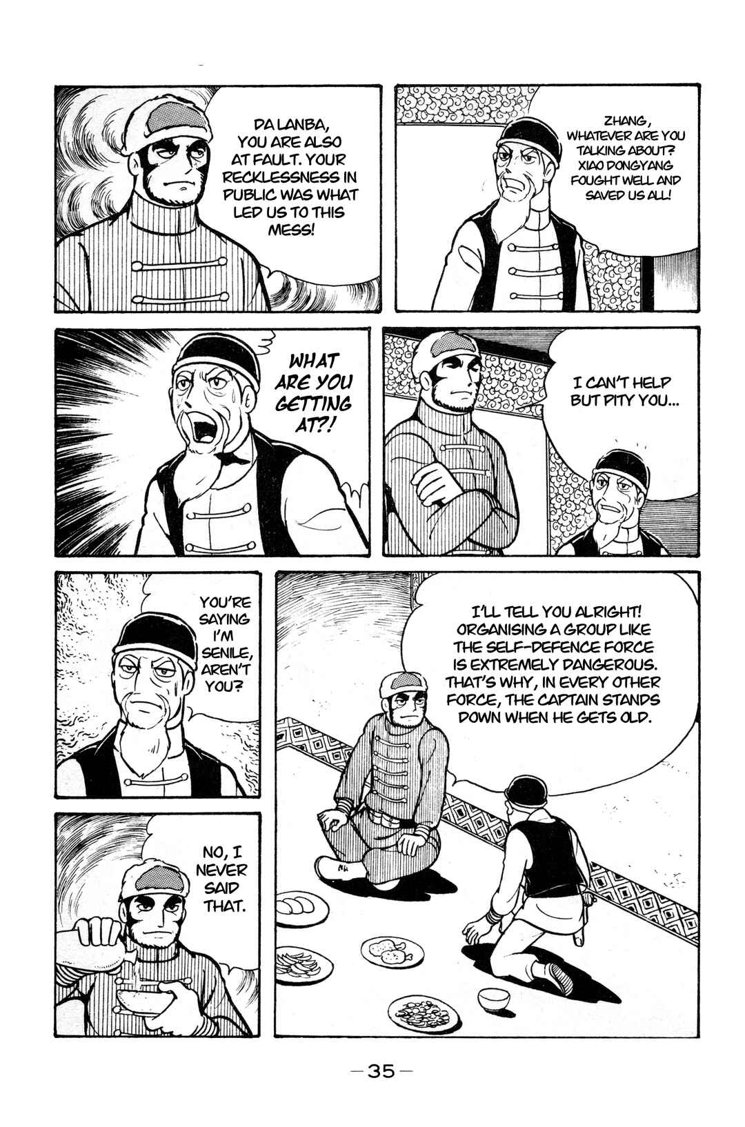Chapter 12 - Page 31