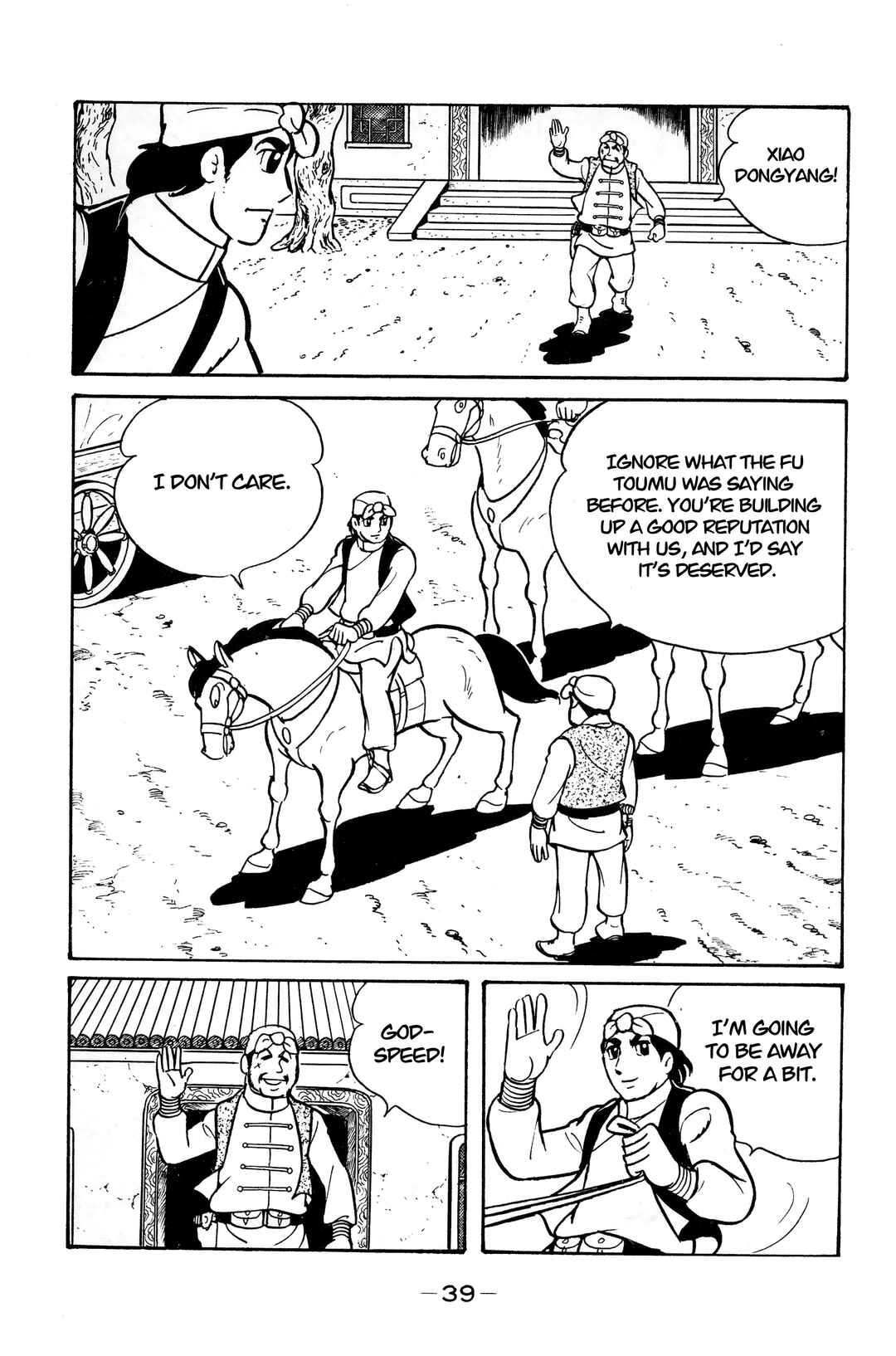 Chapter 12 - Page 35