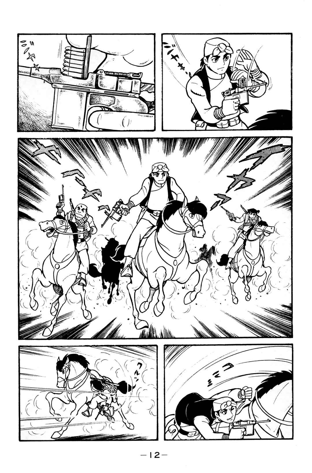 Chapter 12 - Page 8