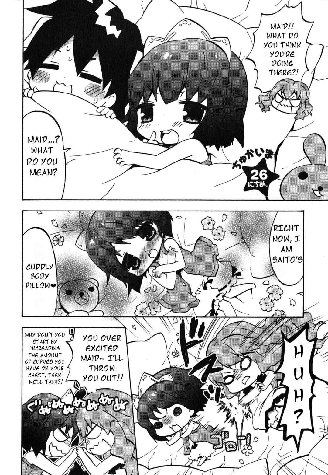 Chapter 26 - Page 3