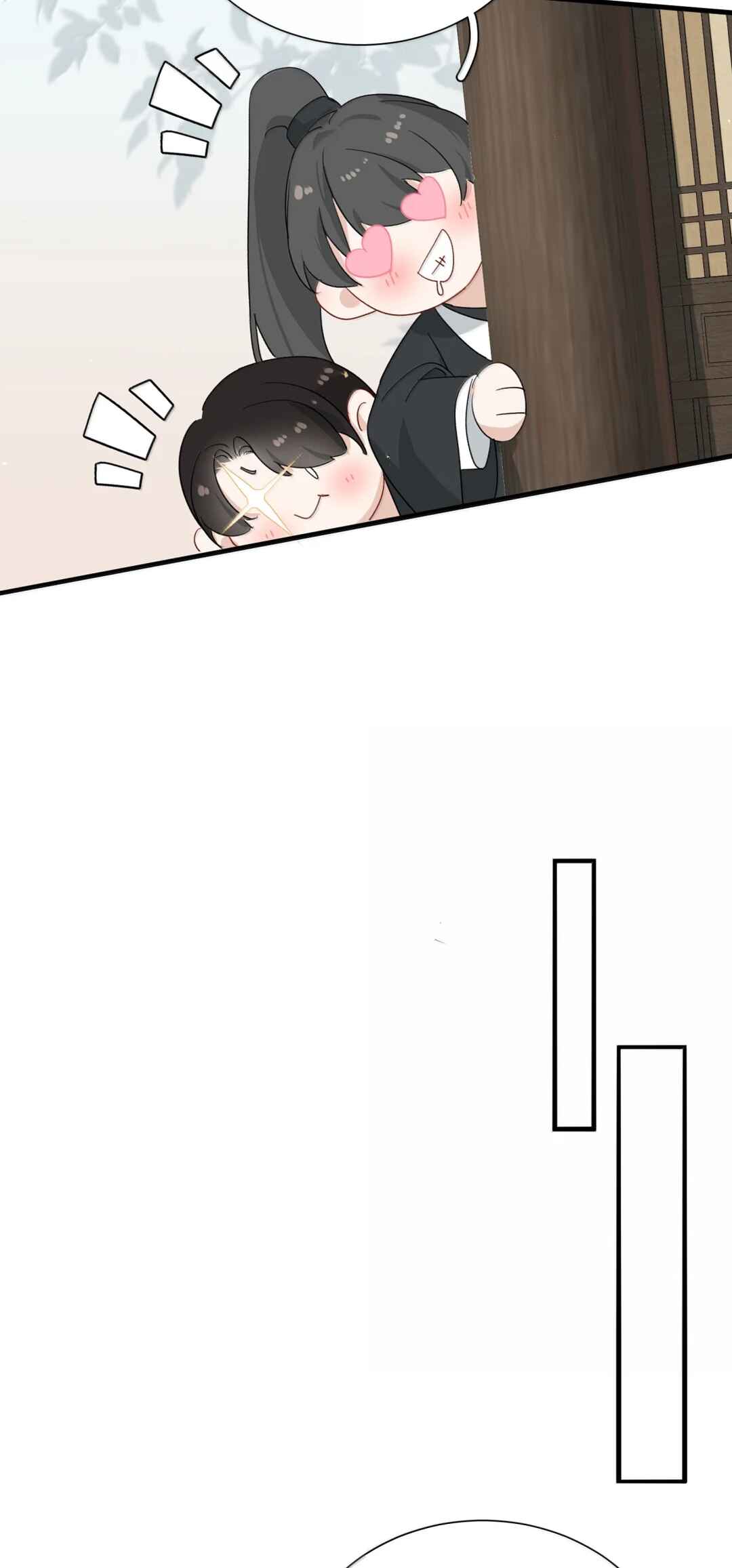 Chapter 42 - Page 31