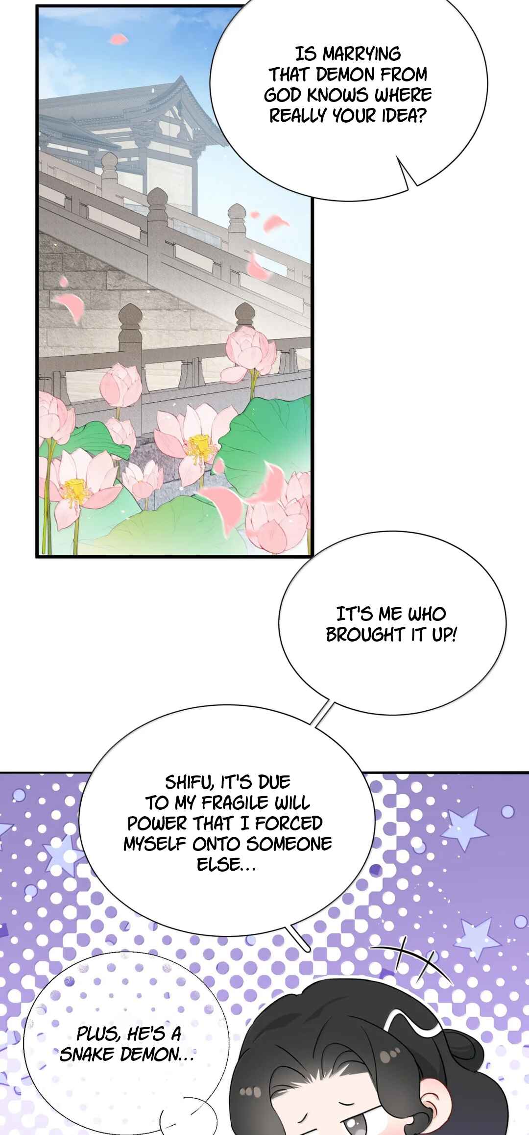 Chapter 42 - Page 32