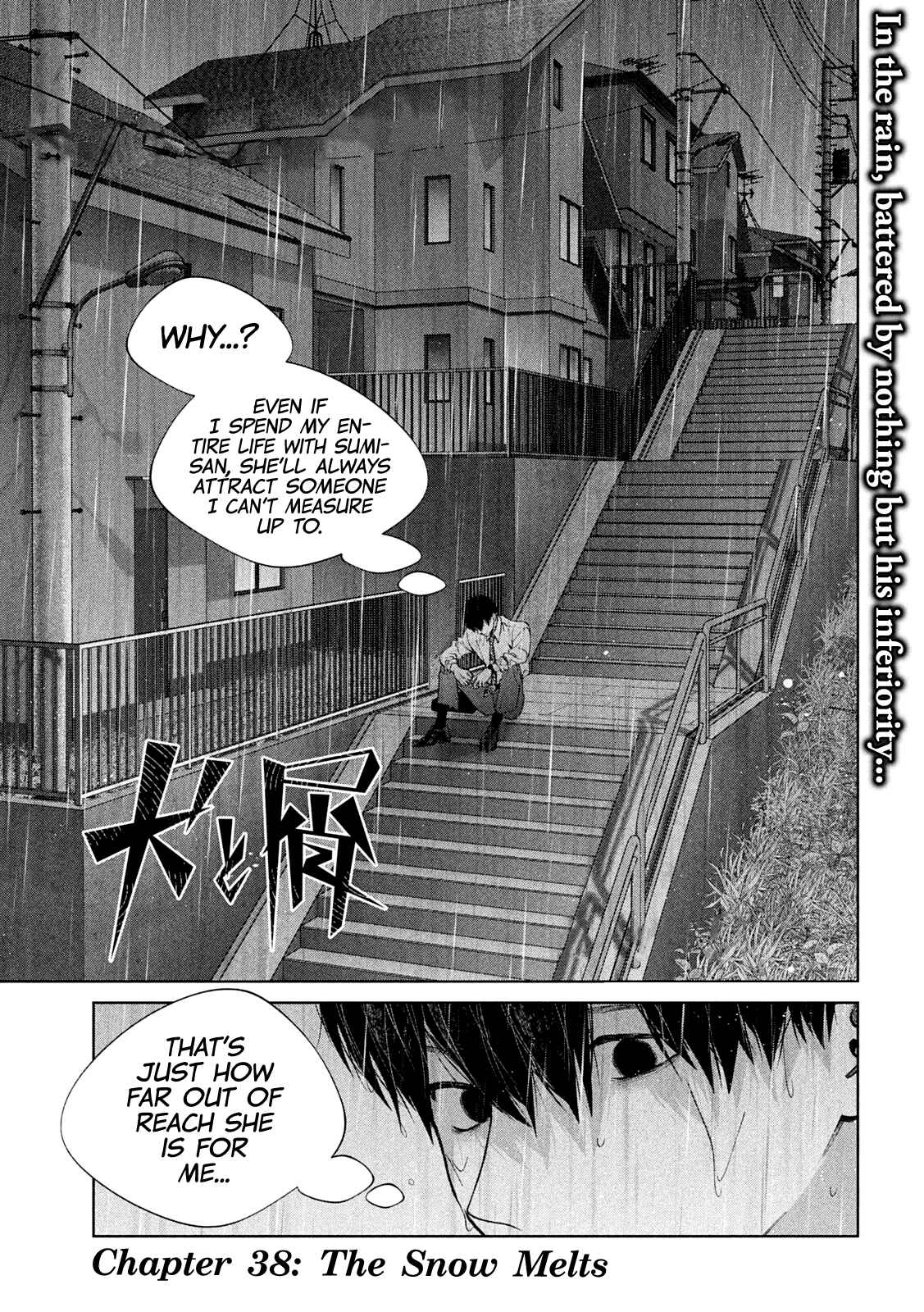 Chapter 38 - Page 2