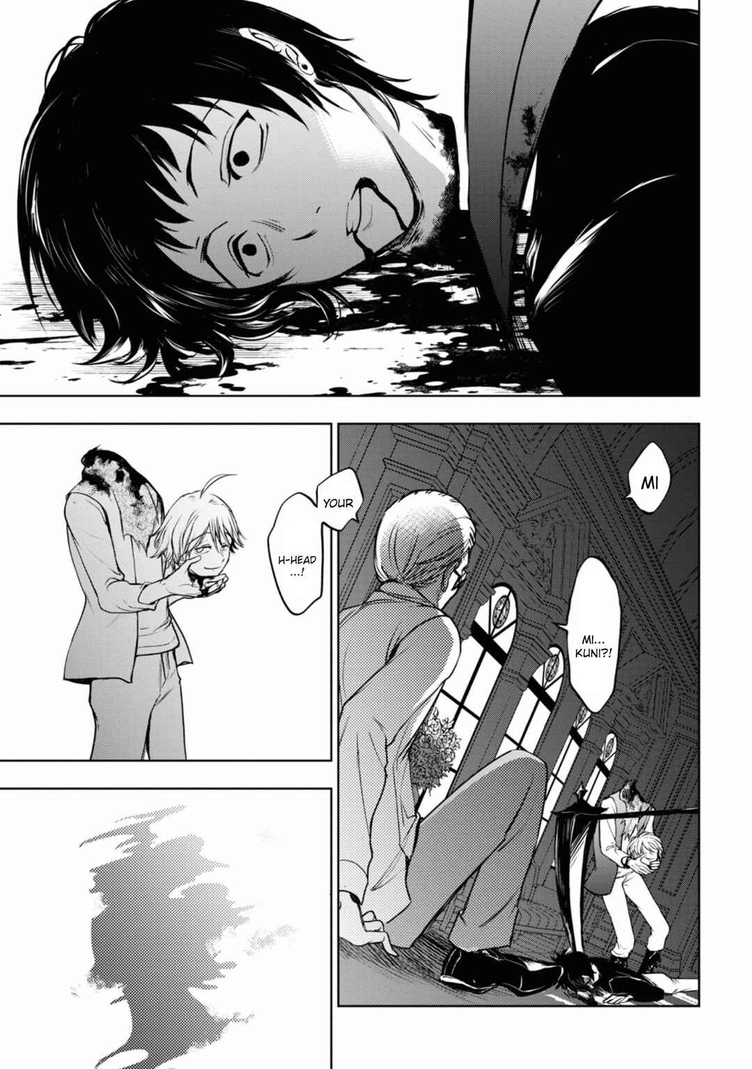Chapter 122 - Page 5