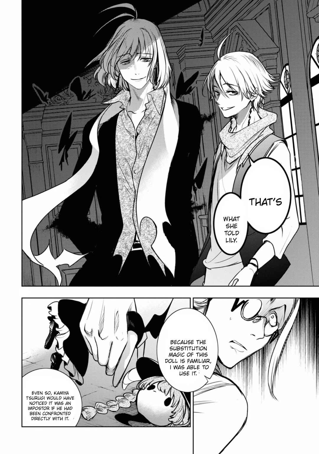 Chapter 122 - Page 8