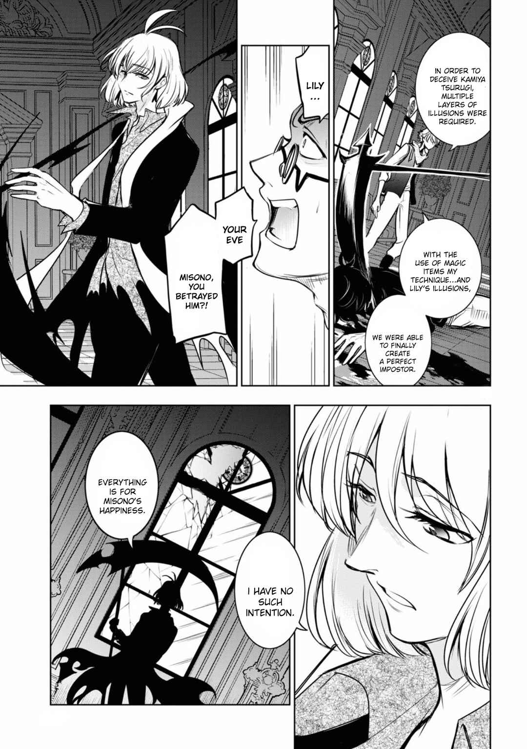 Chapter 122 - Page 9