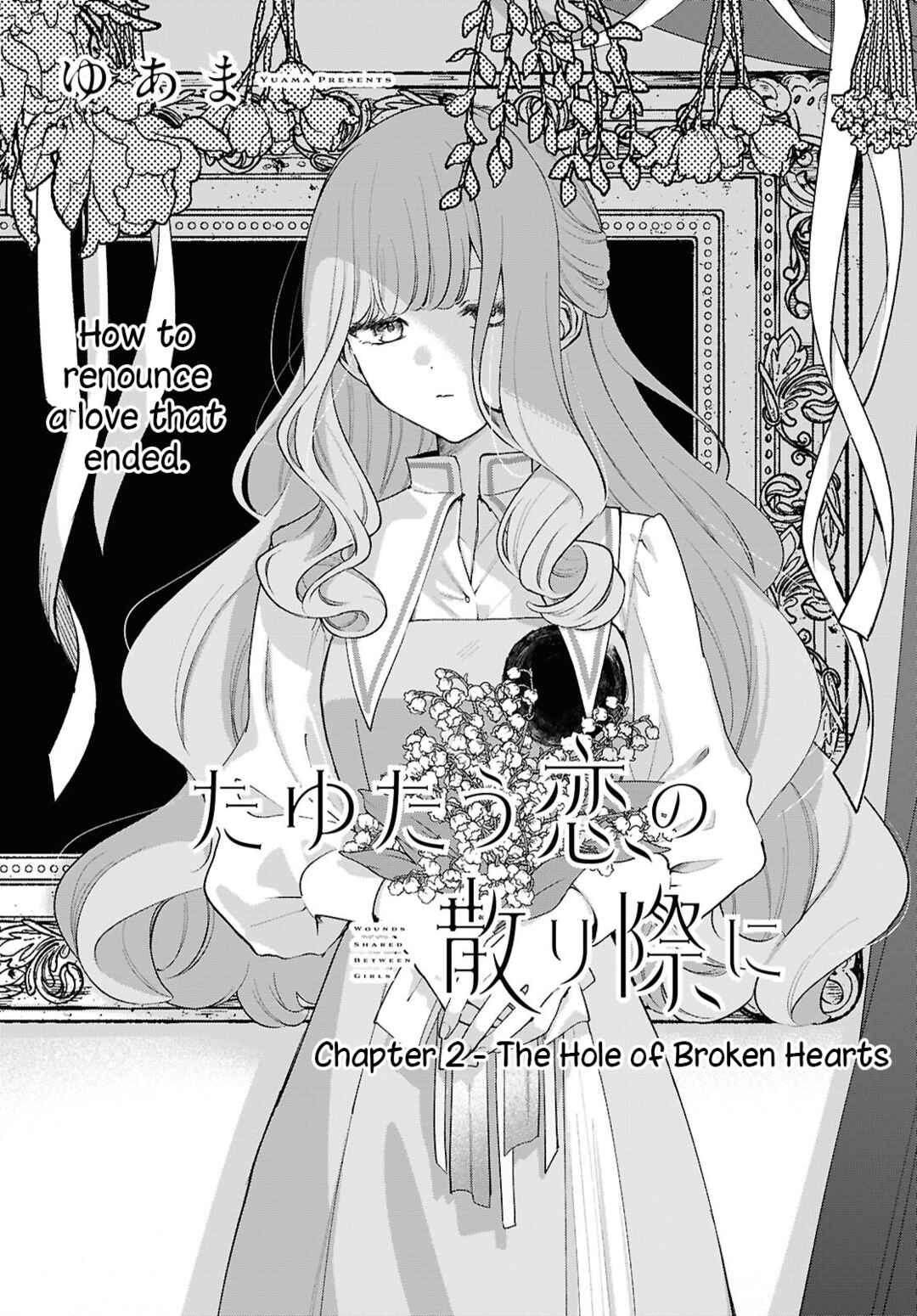 Chapter 2 - Page 3