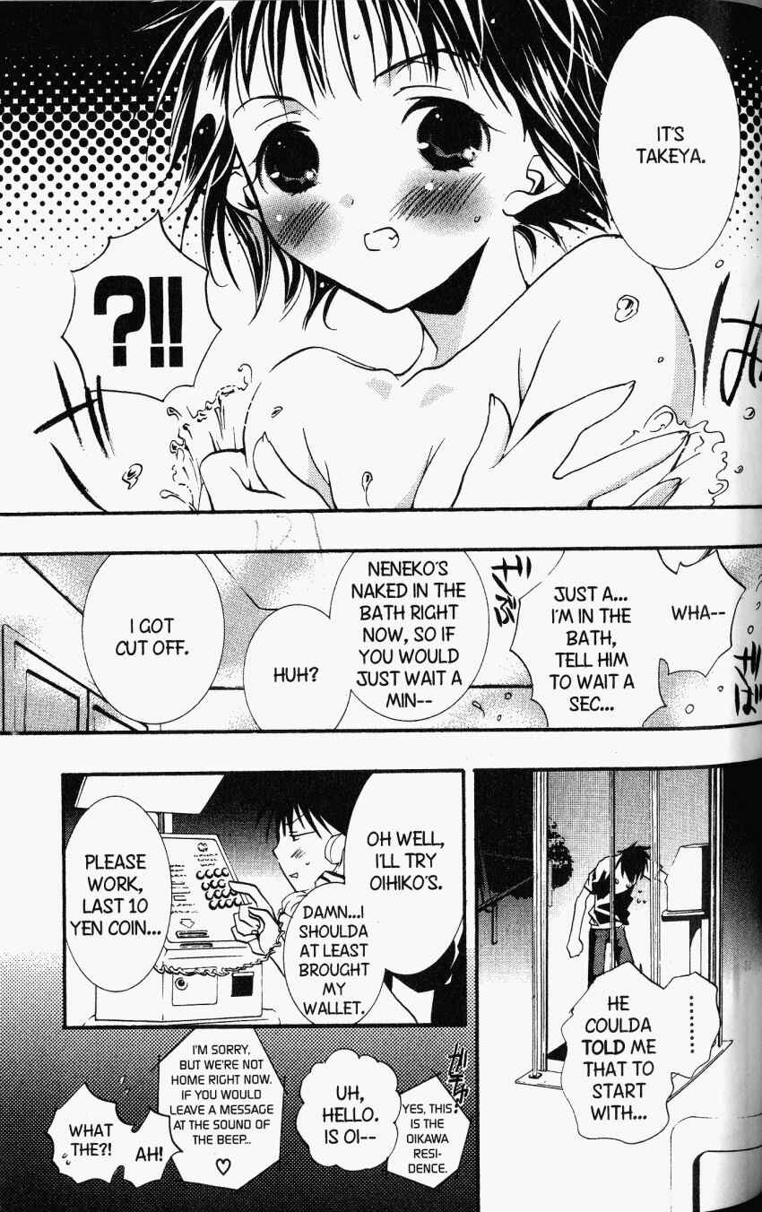 Chapter 22 - Page 13