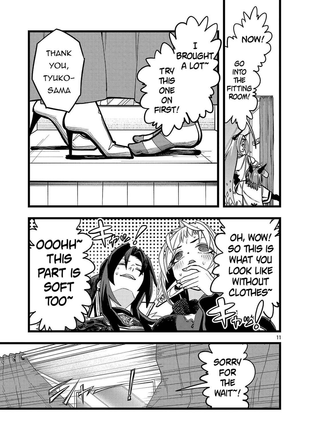 Chapter 3 - Page 12