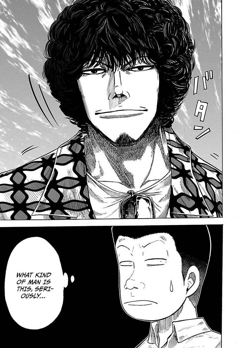 Chapter 3 - Page 3
