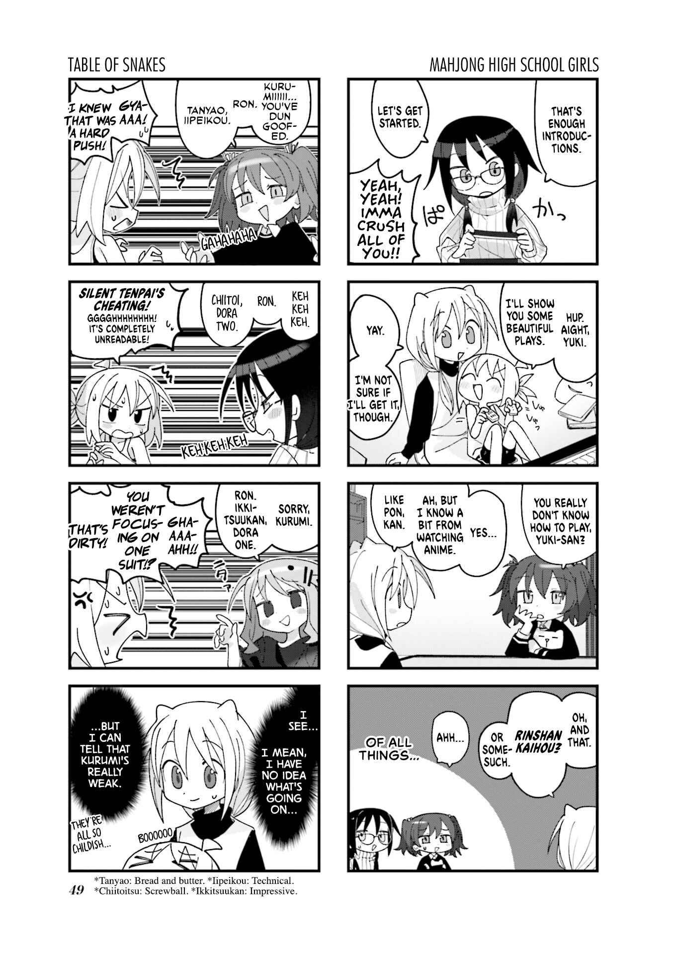 Chapter 19 - Page 3