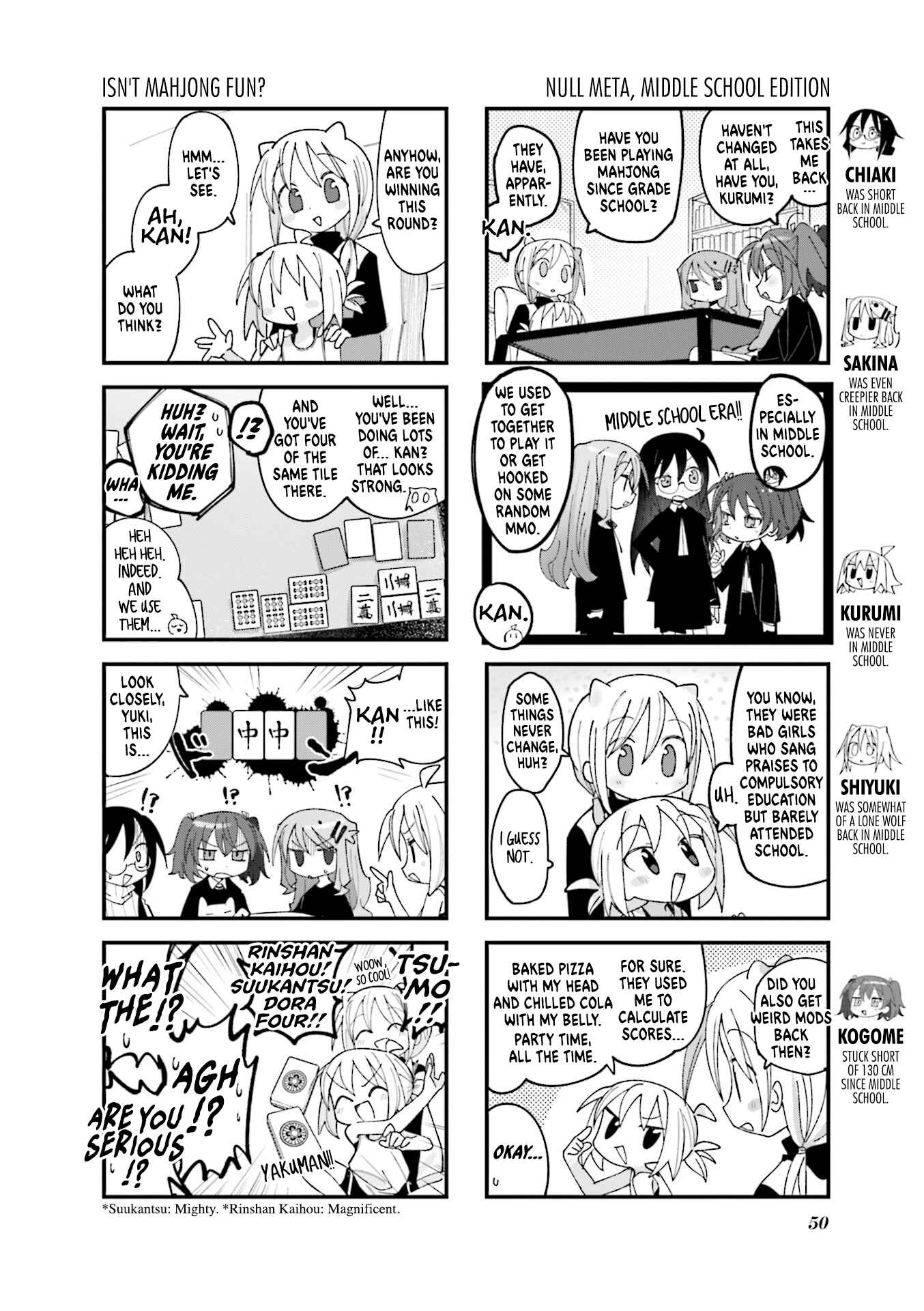Chapter 19 - Page 4
