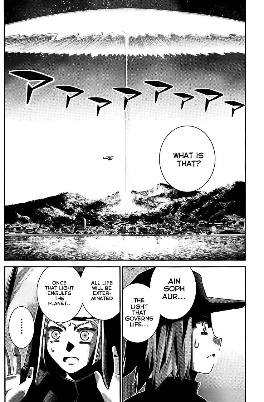 Chapter 87 - Page 11