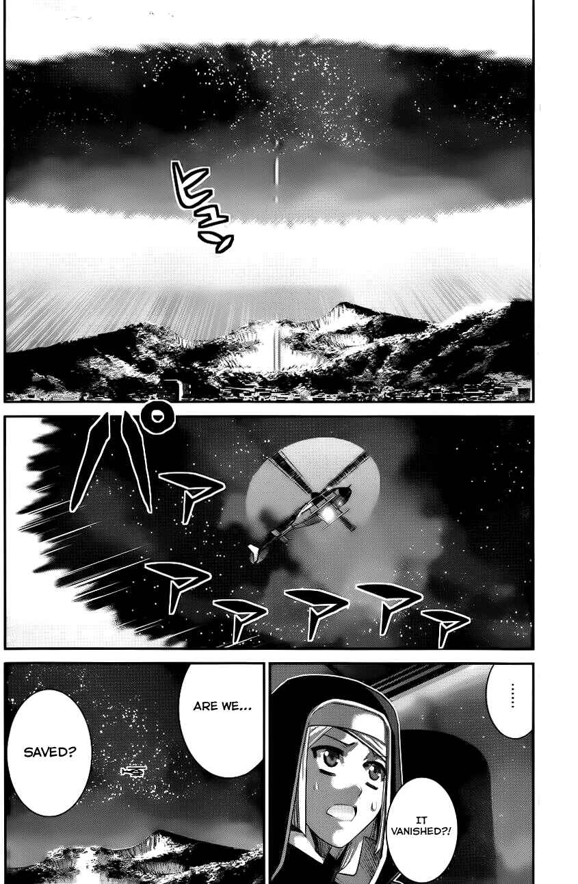 Chapter 87 - Page 17