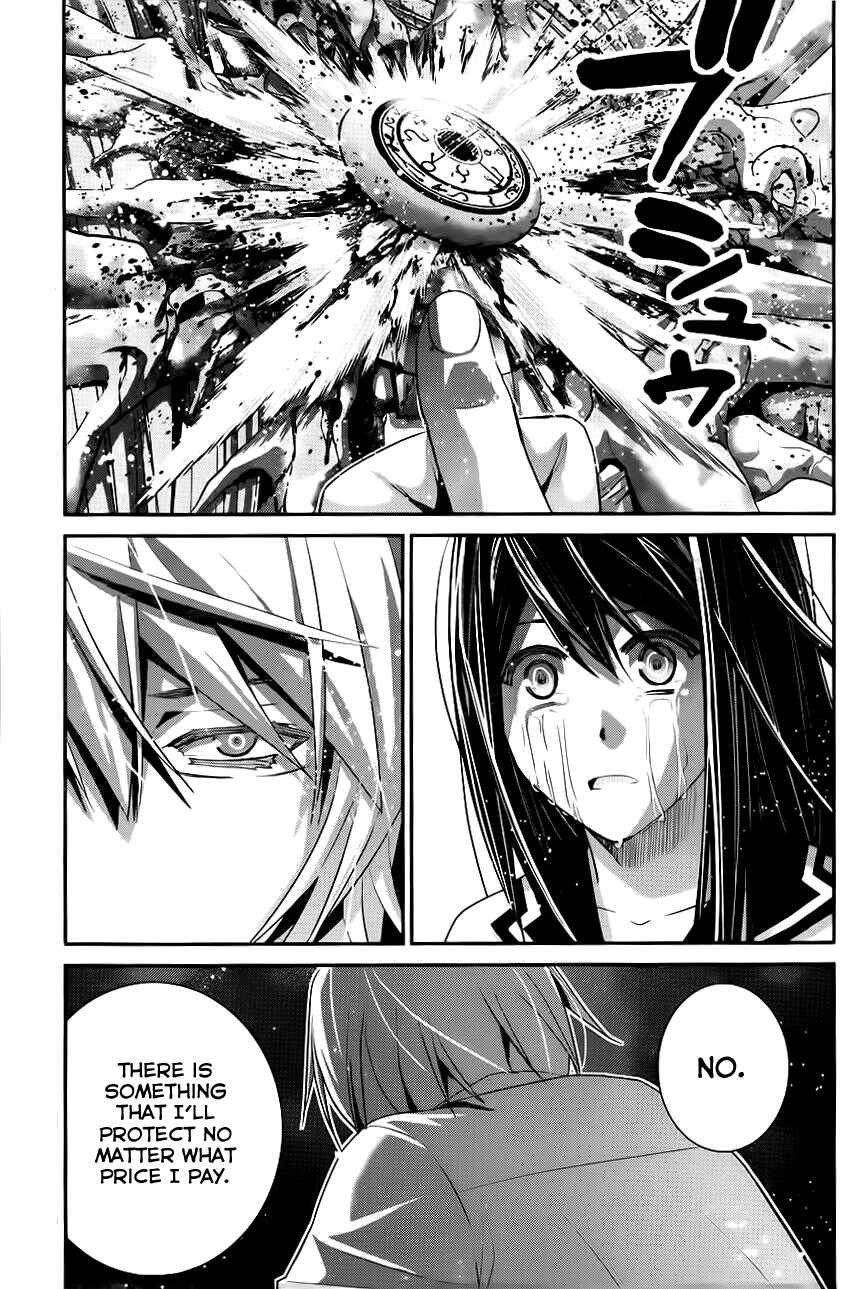 Chapter 87 - Page 18