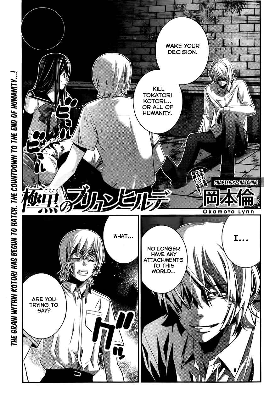 Chapter 87 - Page 2