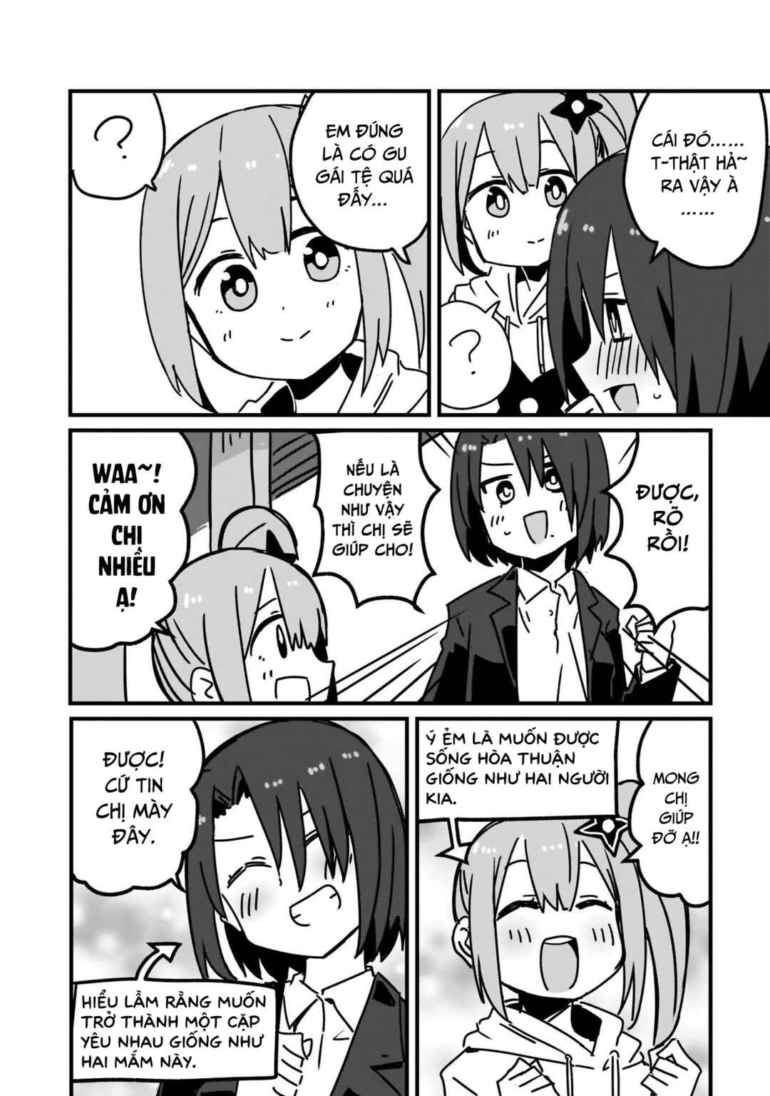 Chapter 8 - Page 4