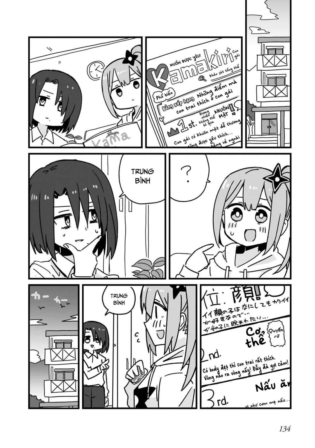 Chapter 8 - Page 6