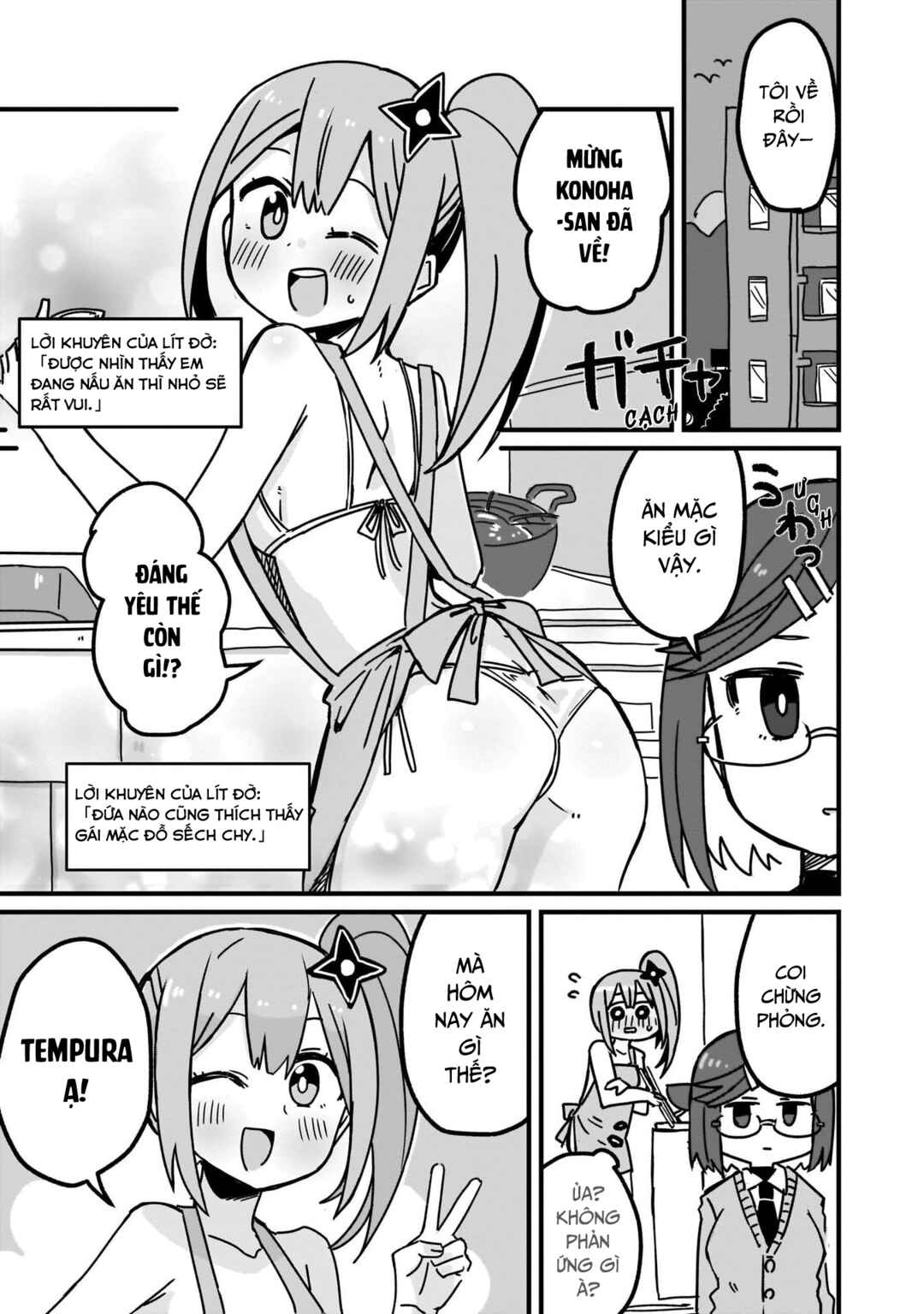 Chapter 8 - Page 7