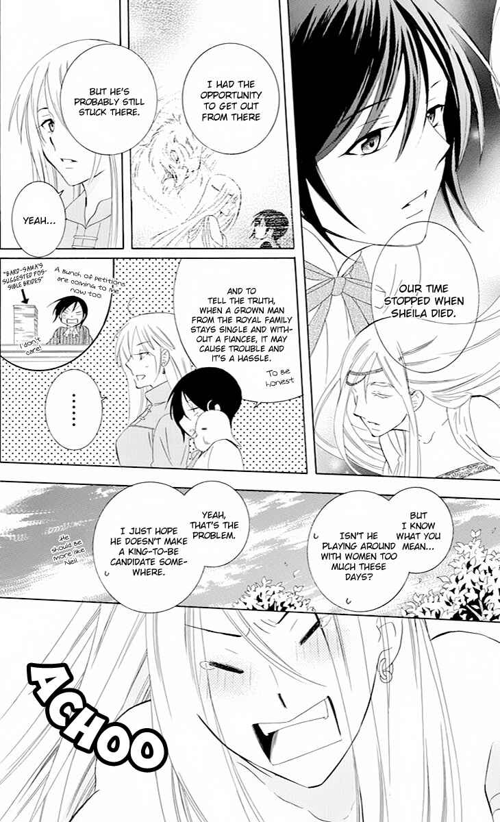 Chapter 77 - Page 11