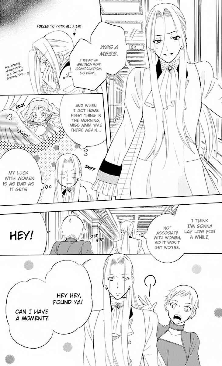 Chapter 77 - Page 21