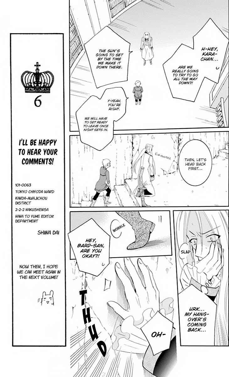 Chapter 77 - Page 30