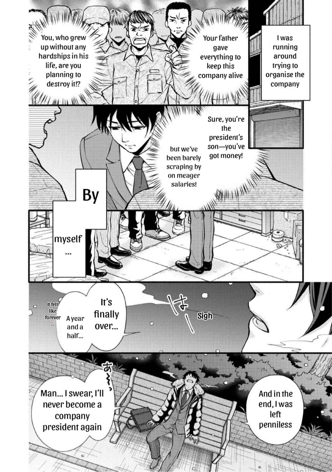 Chapter 2 - Page 2