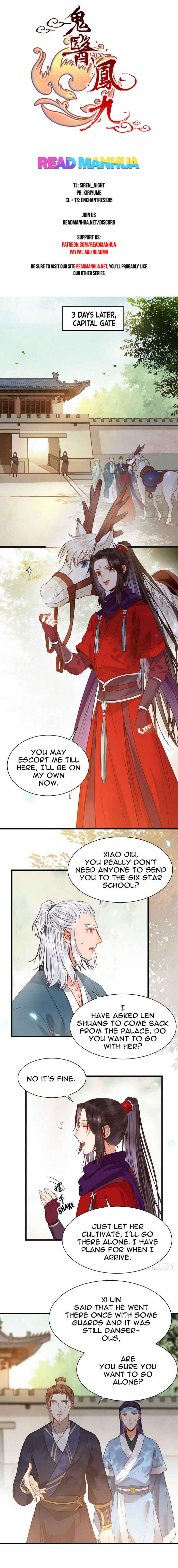 Chapter 216 - Page 1