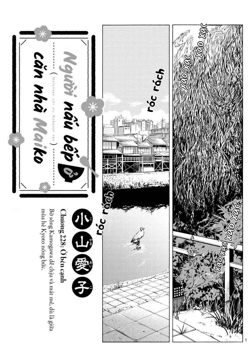 Chapter 228 - Page 1